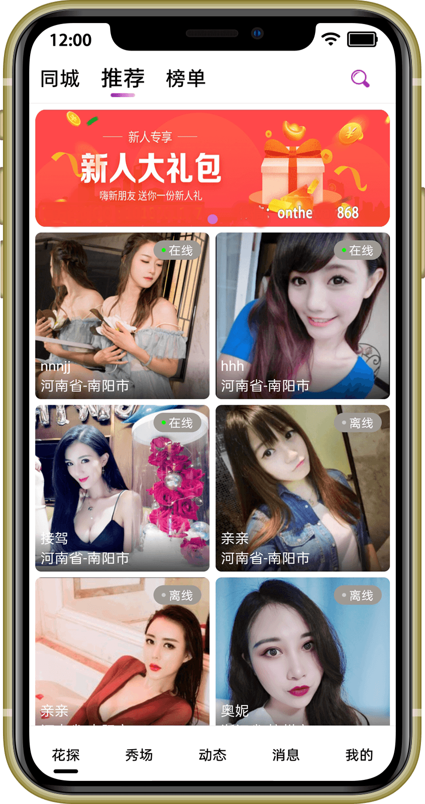 lorem ipsum dolor sit