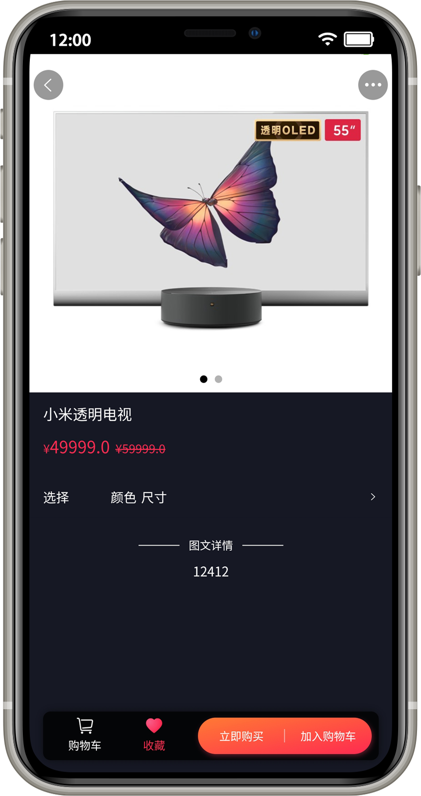 lorem ipsum dolor sit