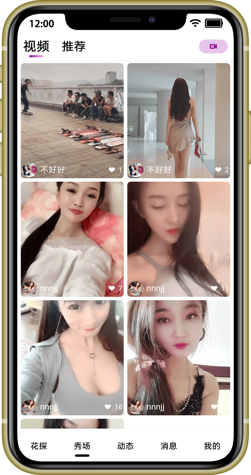 lorem ipsum dolor sit