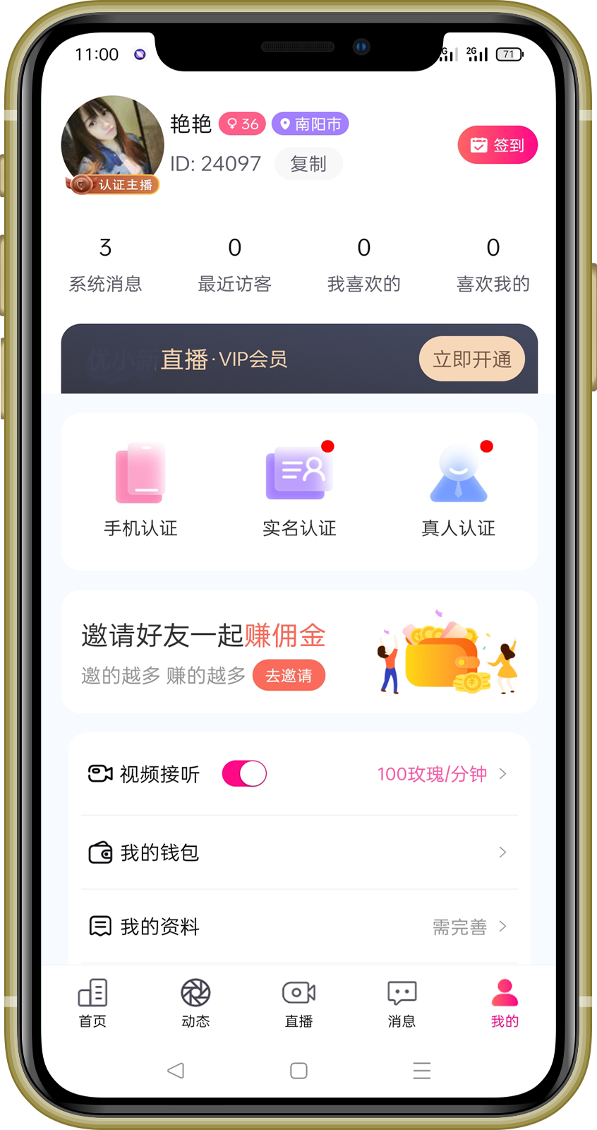 lorem ipsum dolor sit