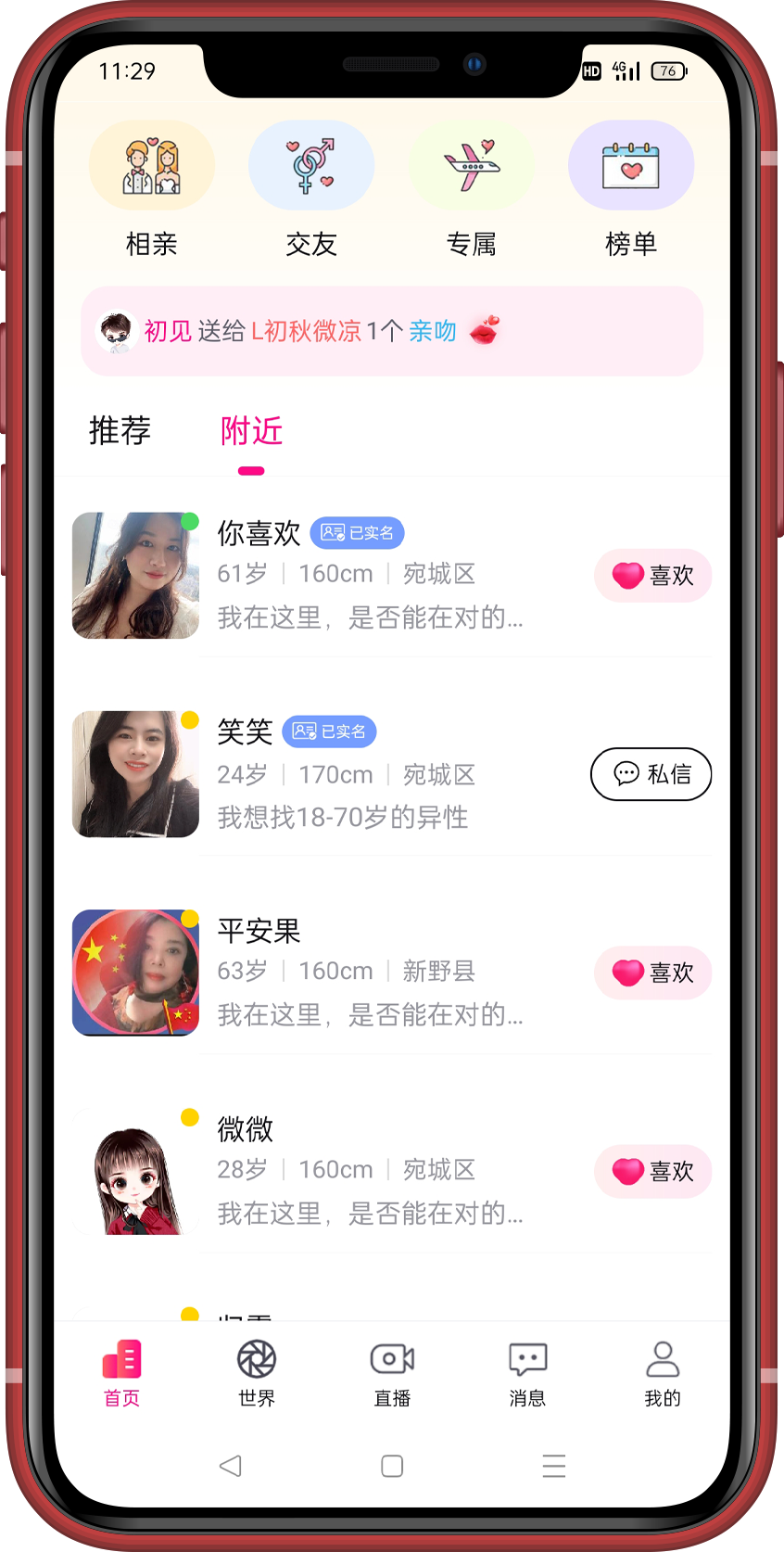 lorem ipsum dolor sit